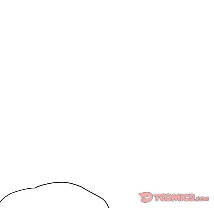 顶级豪门秘辛 顶级豪门秘辛-第22话 第84页