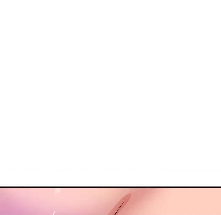 顶级豪门秘辛 顶级豪门秘辛-第24话 第139页