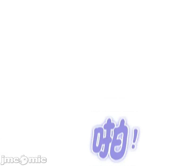 顶级豪门秘辛 顶级豪门秘辛-第24话 第150页