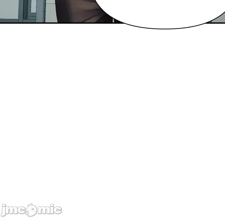顶级豪门秘辛 顶级豪门秘辛-第26话 第25页