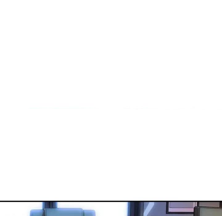 顶级豪门秘辛 顶级豪门秘辛-第26话 第61页