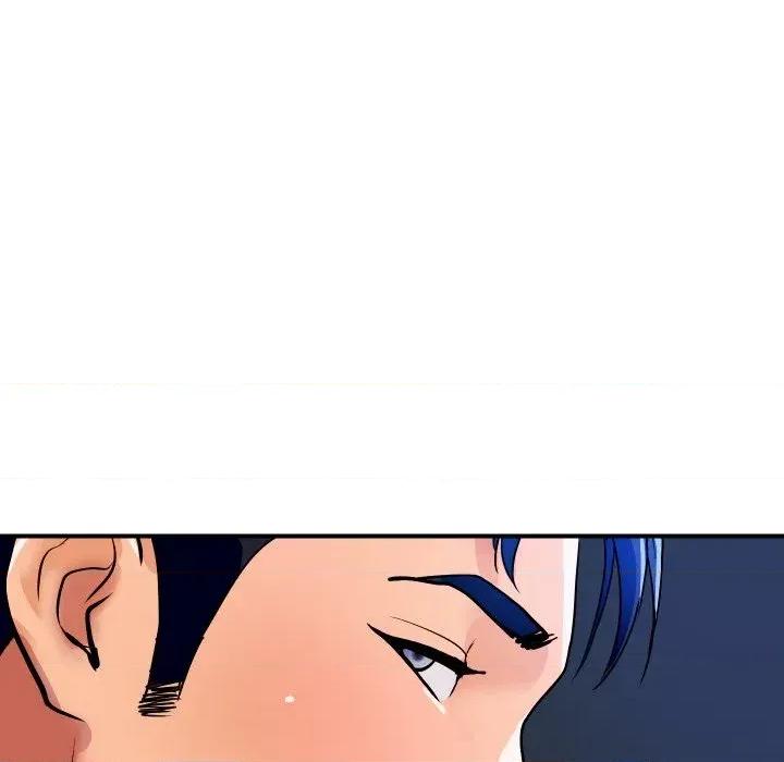 顶级豪门秘辛 顶级豪门秘辛-第26话 第78页