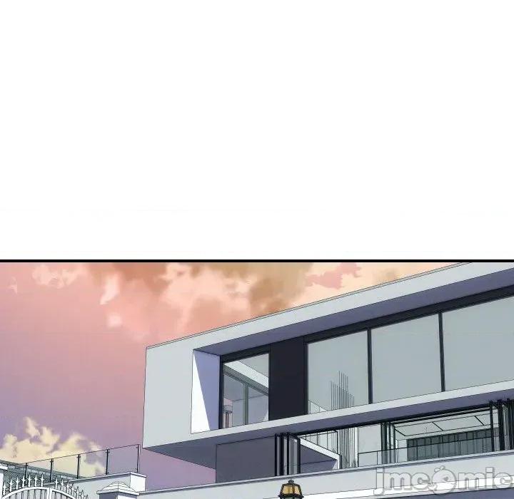 顶级豪门秘辛 顶级豪门秘辛-第26话 第130页