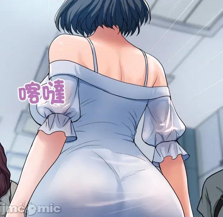 顶级豪门秘辛 顶级豪门秘辛-第27话 第60页