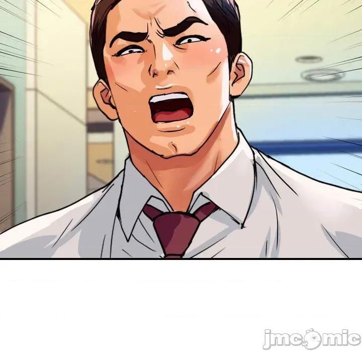 顶级豪门秘辛 顶级豪门秘辛-第27话 第75页