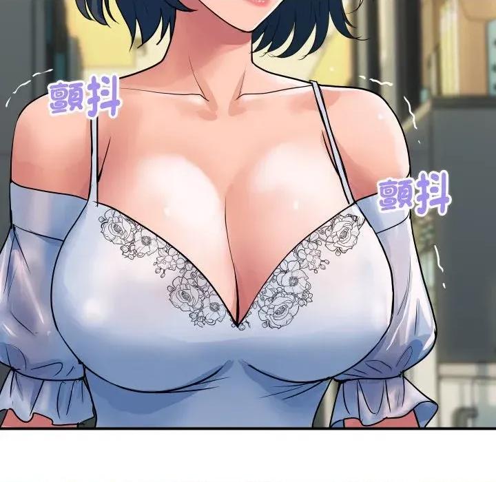 顶级豪门秘辛 顶级豪门秘辛-第27话 第78页