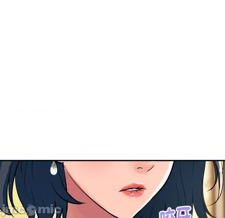 顶级豪门秘辛 顶级豪门秘辛-第27话 第80页