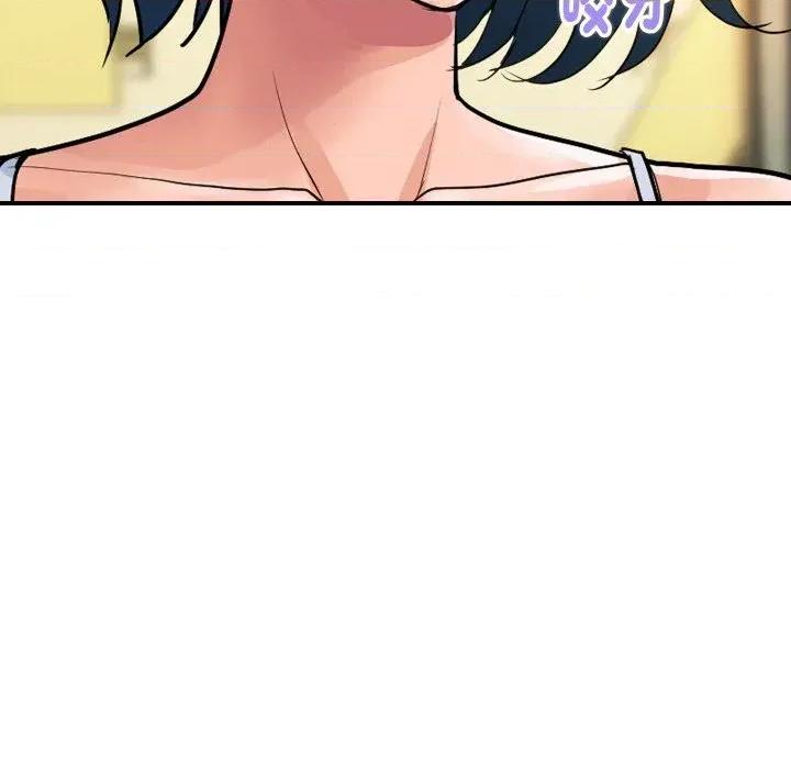 顶级豪门秘辛 顶级豪门秘辛-第27话 第81页