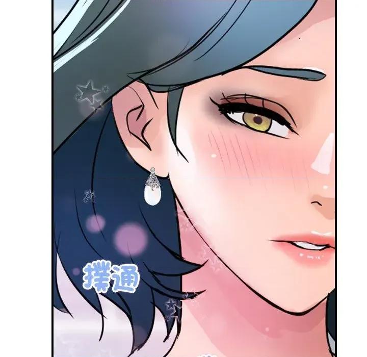 顶级豪门秘辛 顶级豪门秘辛-第27话 第156页