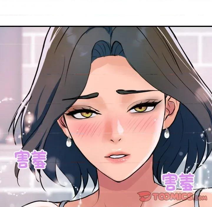 顶级豪门秘辛 顶级豪门秘辛-第27话 第164页