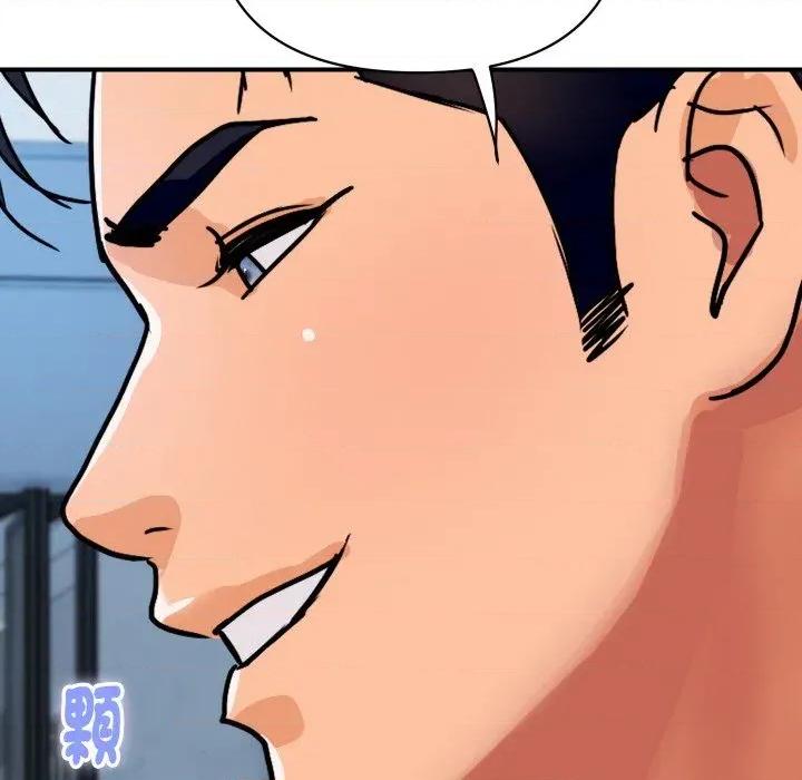 顶级豪门秘辛 顶级豪门秘辛-第28话 第89页