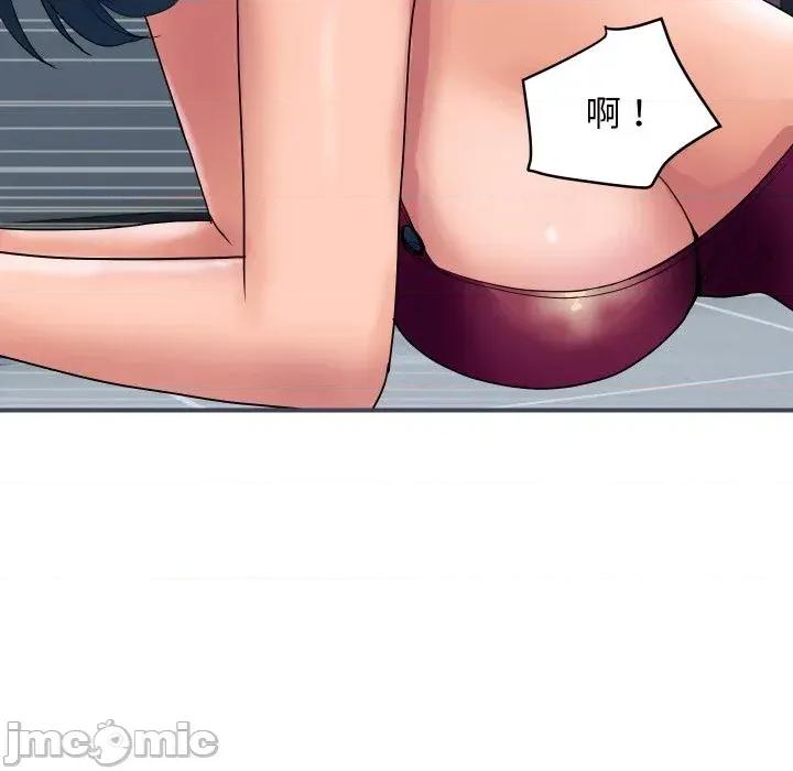 顶级豪门秘辛 顶级豪门秘辛-第28话 第120页
