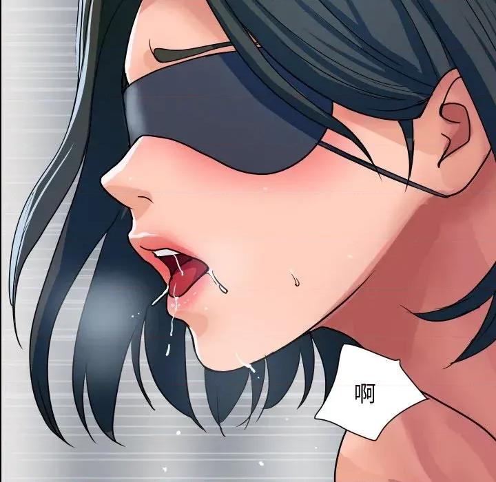 顶级豪门秘辛 顶级豪门秘辛-第30话 第64页