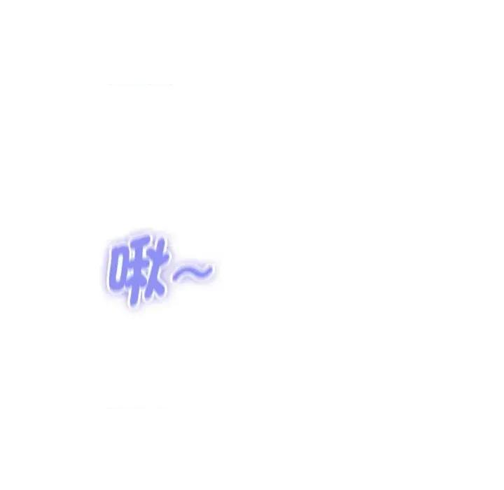 顶级豪门秘辛 顶级豪门秘辛-第30话 第126页
