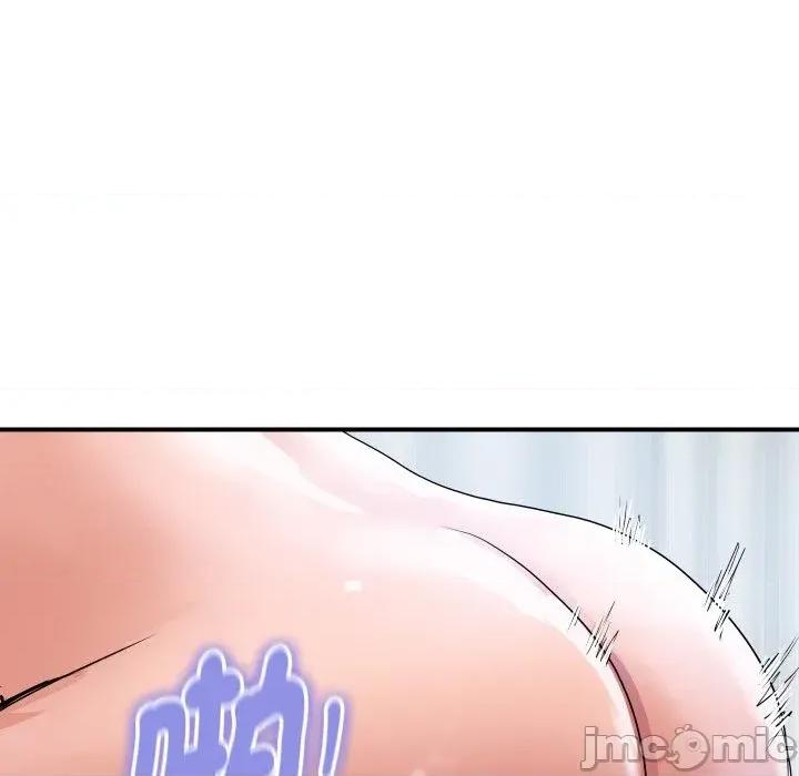 顶级豪门秘辛 顶级豪门秘辛-第30话 第135页