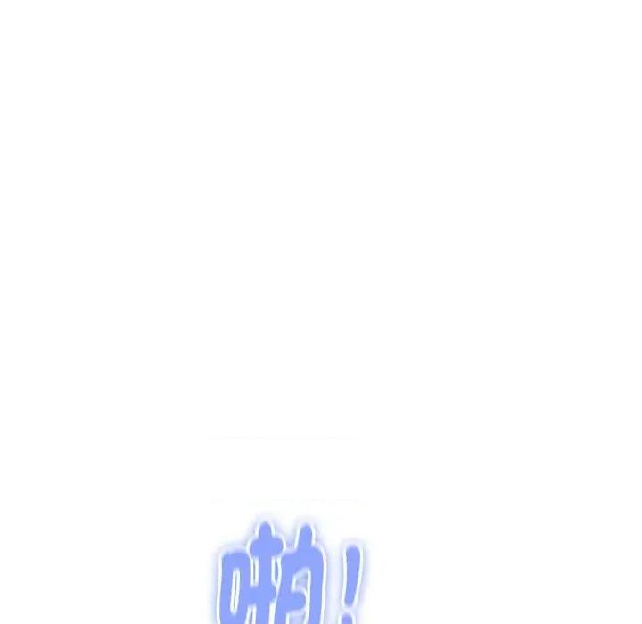 顶级豪门秘辛 顶级豪门秘辛-第30话 第171页