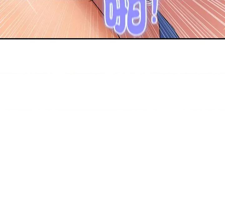 顶级豪门秘辛 顶级豪门秘辛-第31话 第16页