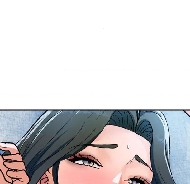 顶级豪门秘辛 顶级豪门秘辛-第31话 第79页