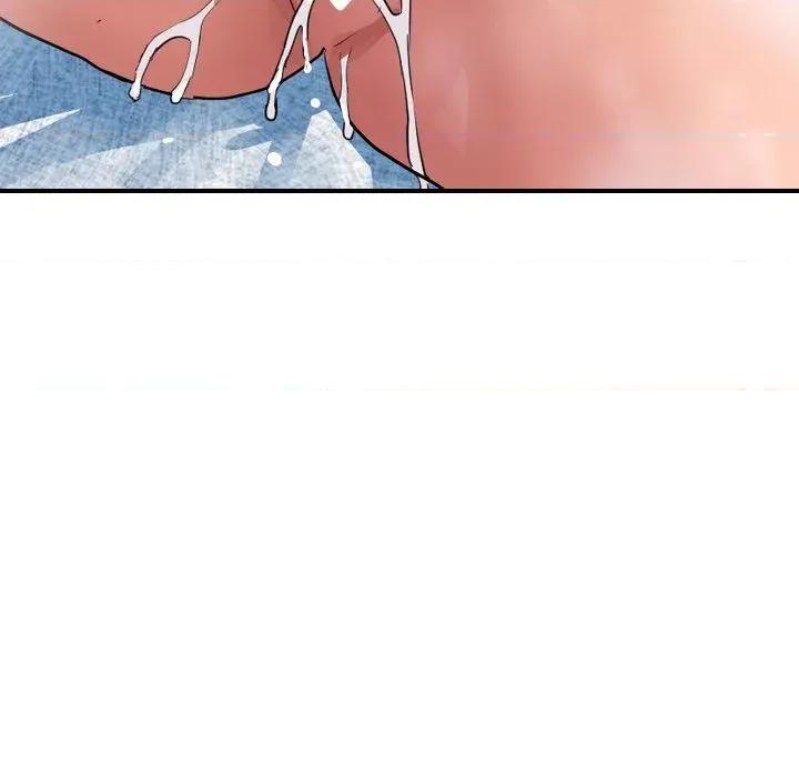 顶级豪门秘辛 顶级豪门秘辛-第31话 第83页