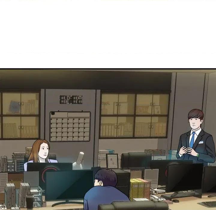 顶级豪门秘辛 顶级豪门秘辛-第31话 第94页