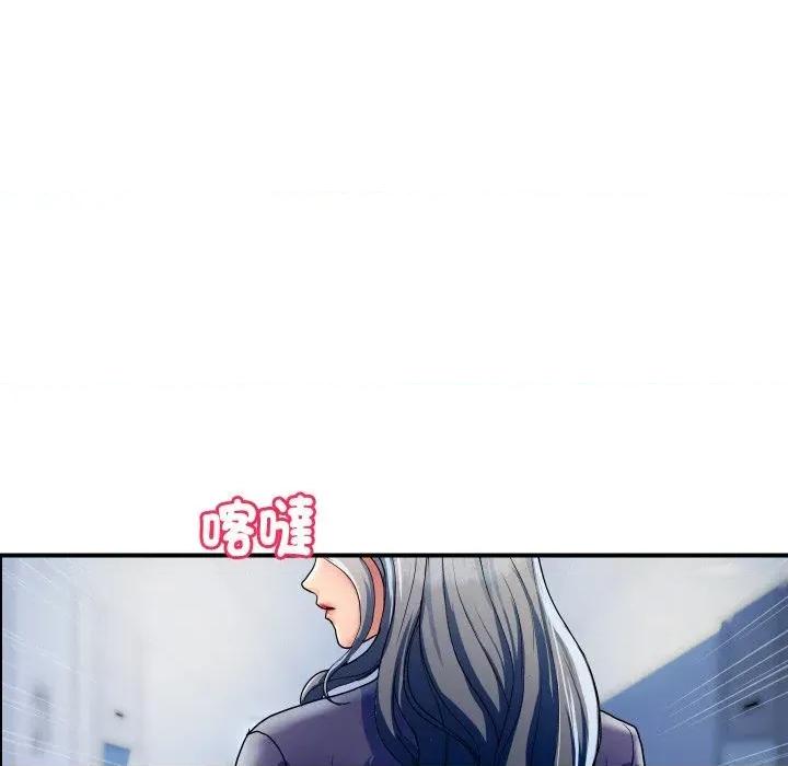 顶级豪门秘辛 顶级豪门秘辛-第31话 第107页