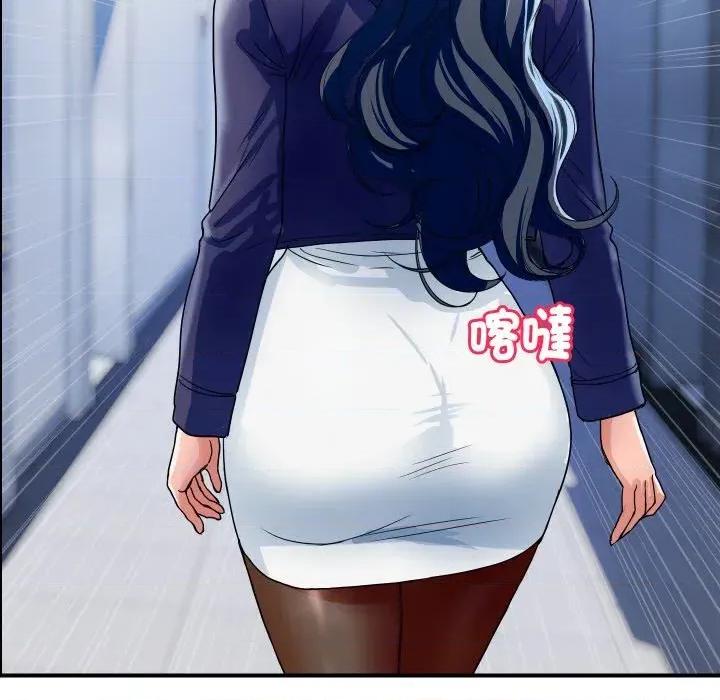 顶级豪门秘辛 顶级豪门秘辛-第31话 第108页