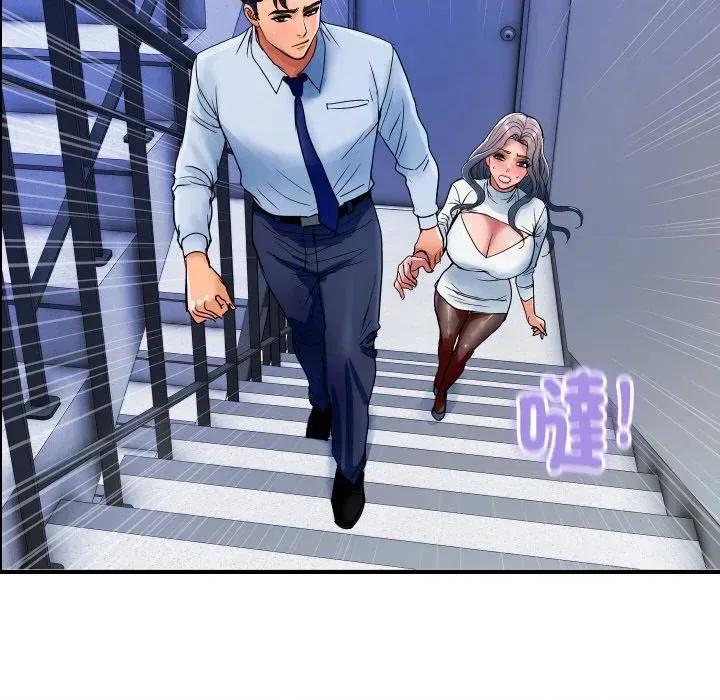 顶级豪门秘辛 顶级豪门秘辛-第31话 第168页