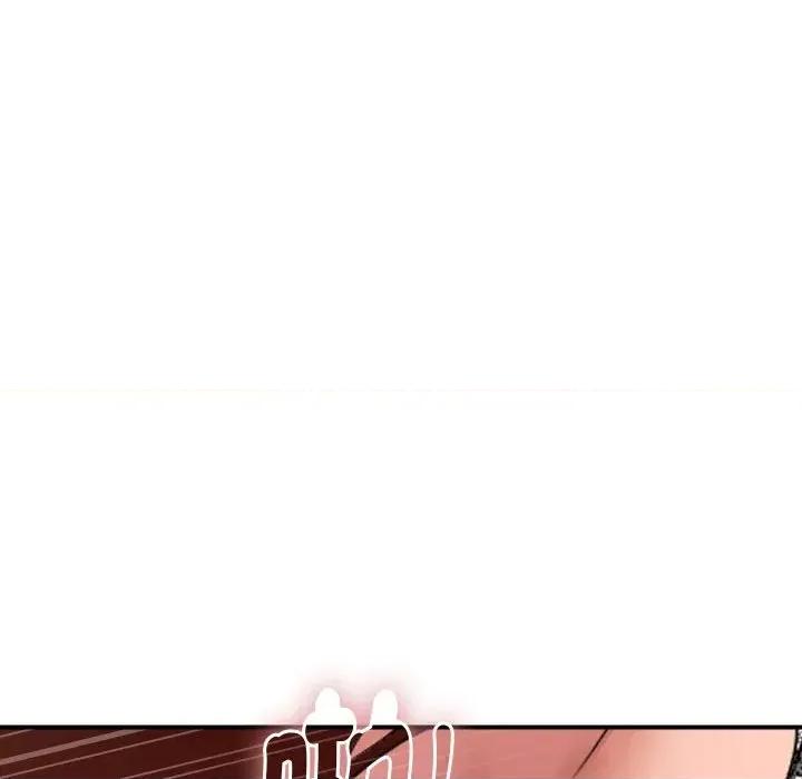 顶级豪门秘辛 顶级豪门秘辛-第32话 第61页