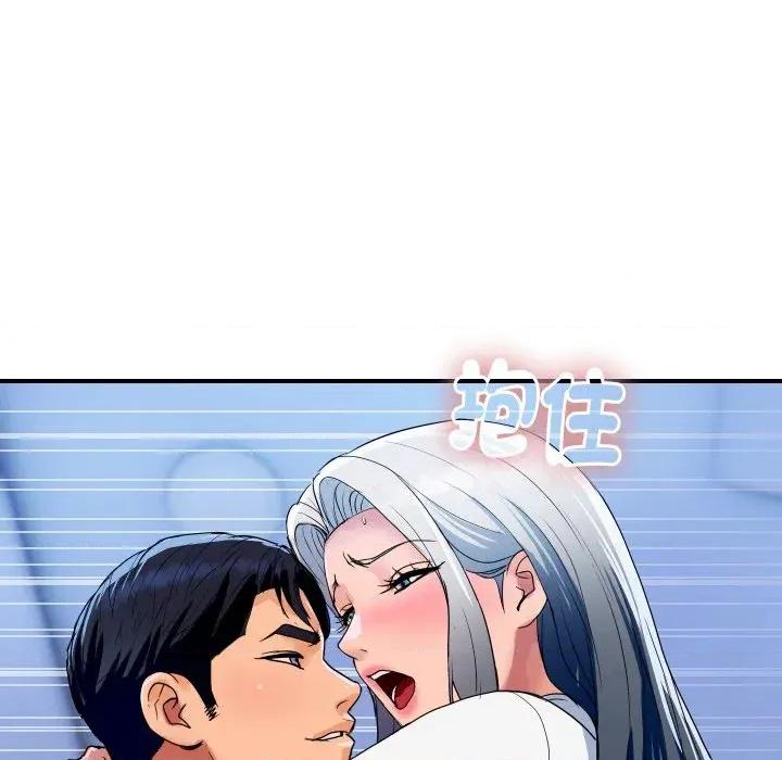 顶级豪门秘辛 顶级豪门秘辛-第32话 第64页