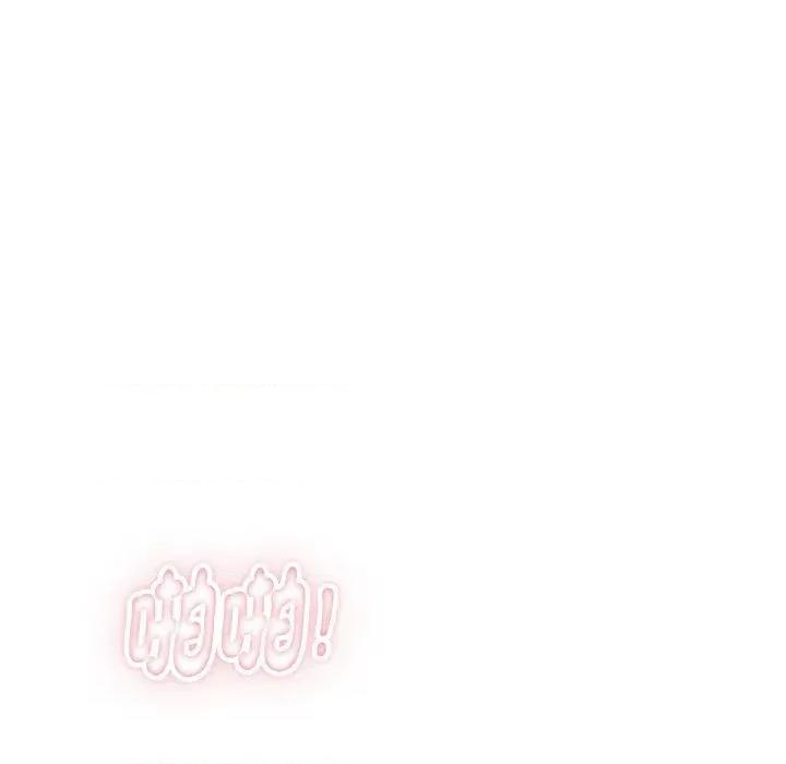 顶级豪门秘辛 顶级豪门秘辛-第32话 第107页
