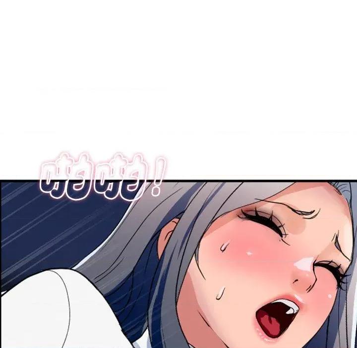顶级豪门秘辛 顶级豪门秘辛-第33话 第49页