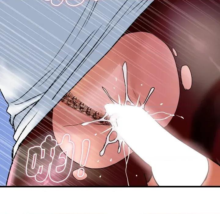 顶级豪门秘辛 顶级豪门秘辛-第33话 第52页