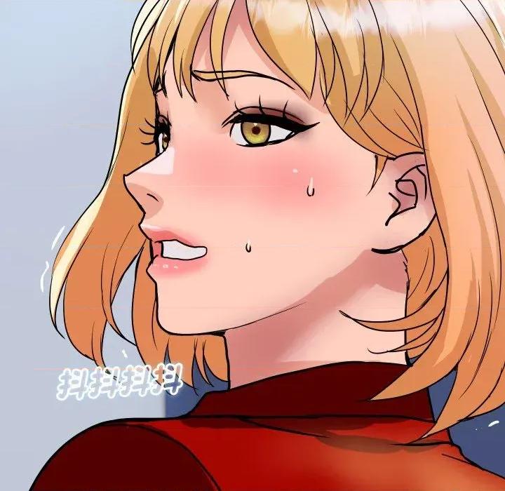 顶级豪门秘辛 顶级豪门秘辛-第33话 第96页