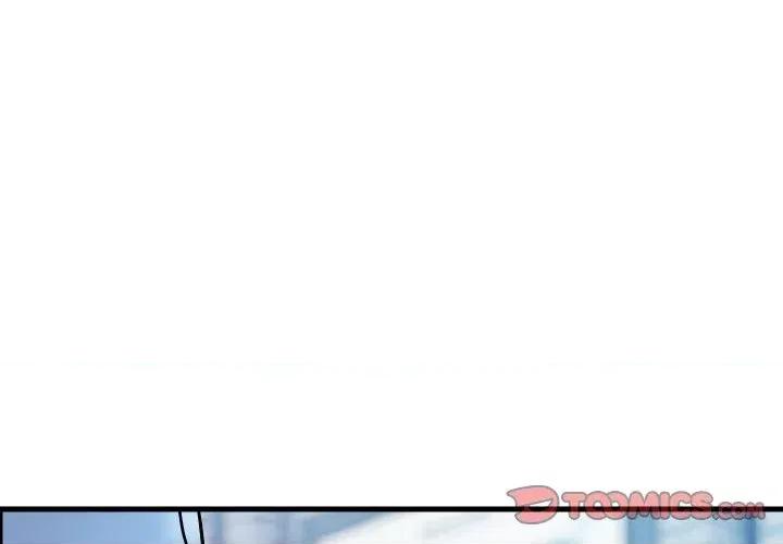 顶级豪门秘辛 顶级豪门秘辛-第34话 第3页
