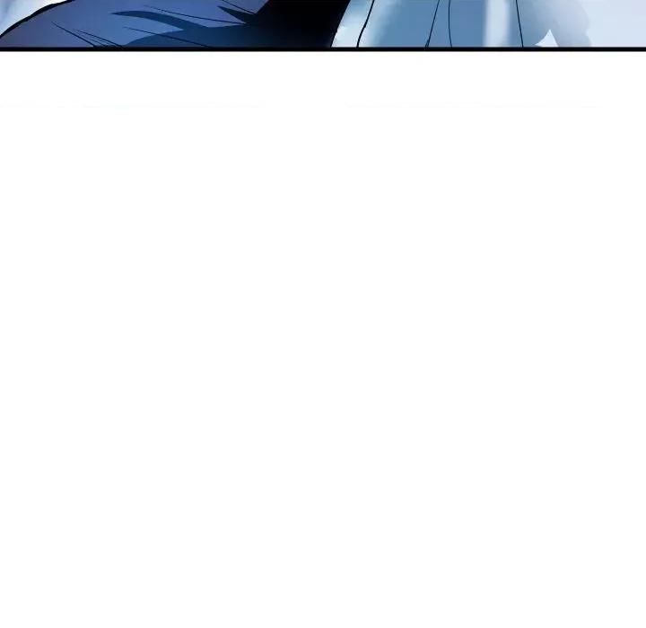顶级豪门秘辛 顶级豪门秘辛-第34话 第14页