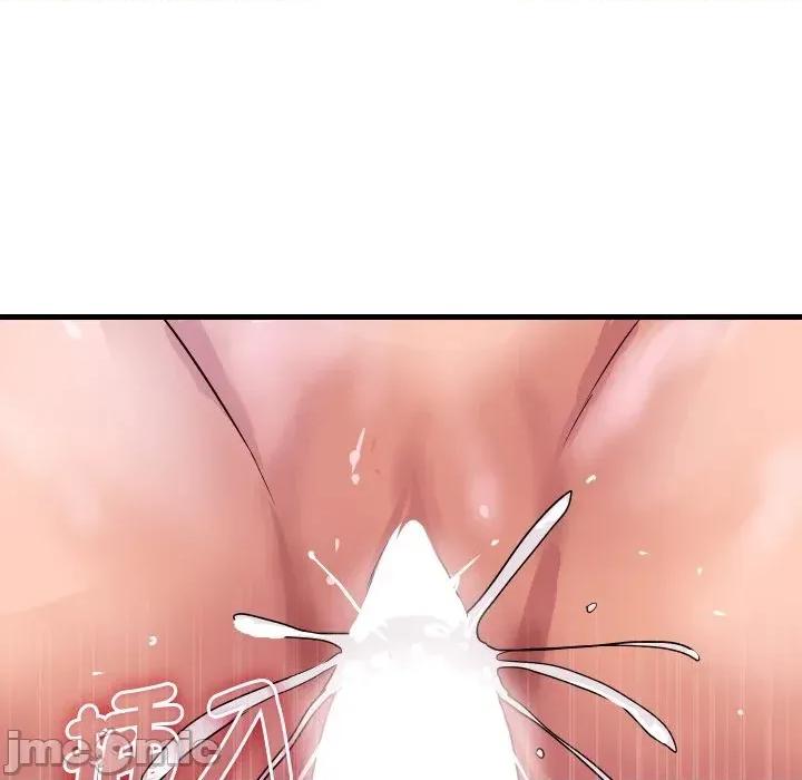 顶级豪门秘辛 顶级豪门秘辛-第34话 第35页