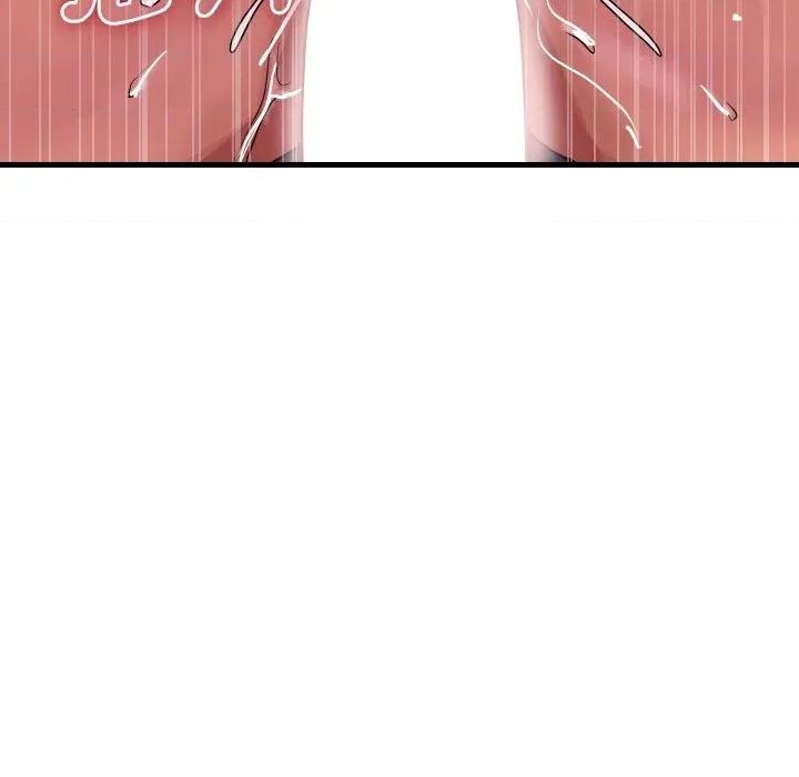 顶级豪门秘辛 顶级豪门秘辛-第34话 第36页