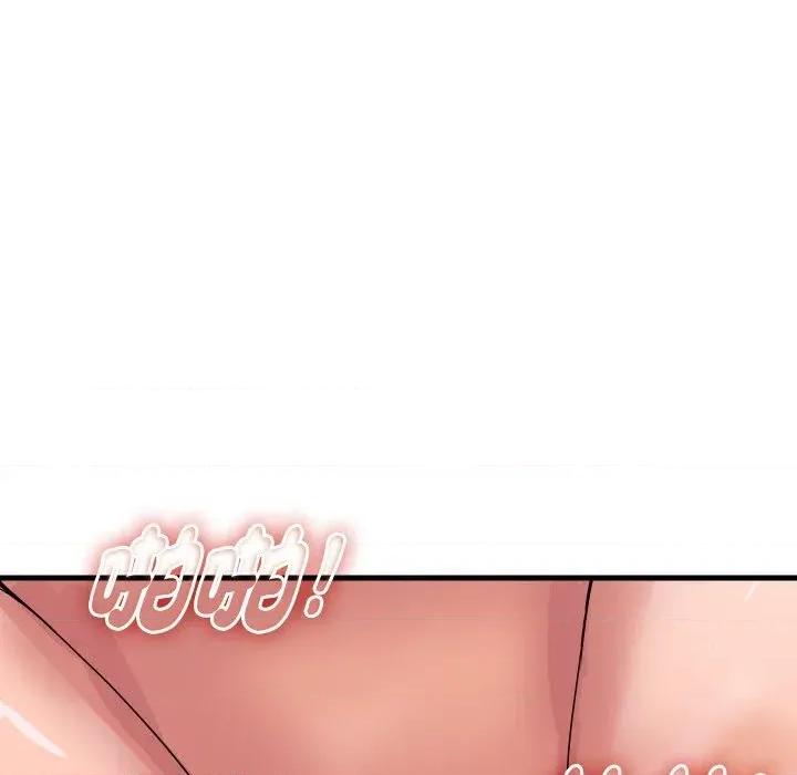 顶级豪门秘辛 顶级豪门秘辛-第34话 第63页