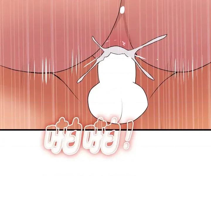 顶级豪门秘辛 顶级豪门秘辛-第34话 第67页