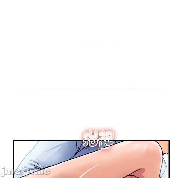 顶级豪门秘辛 顶级豪门秘辛-第34话 第90页