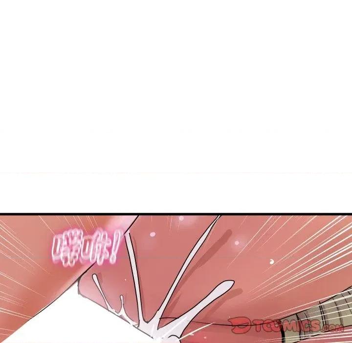 顶级豪门秘辛 顶级豪门秘辛-第34话 第111页