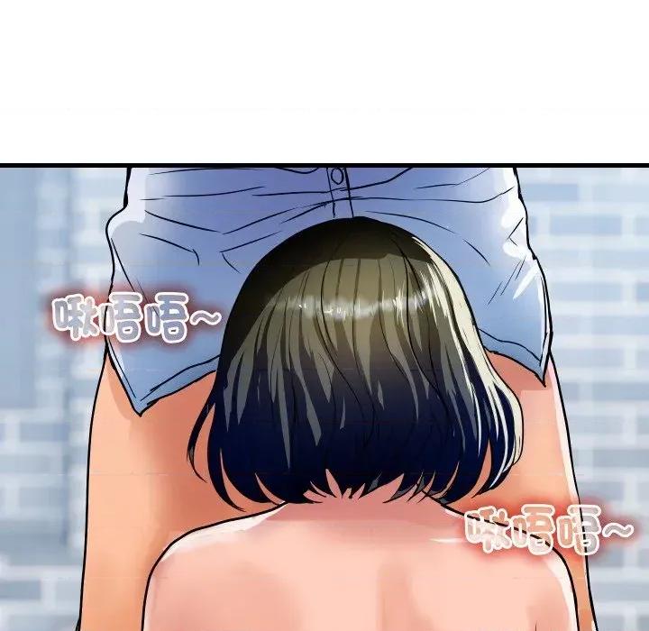 顶级豪门秘辛 顶级豪门秘辛-第34话 第131页