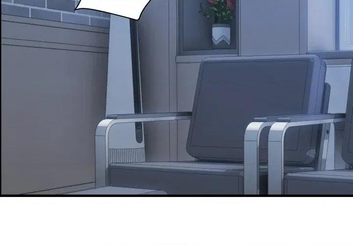 顶级豪门秘辛 顶级豪门秘辛-第35话 第4页