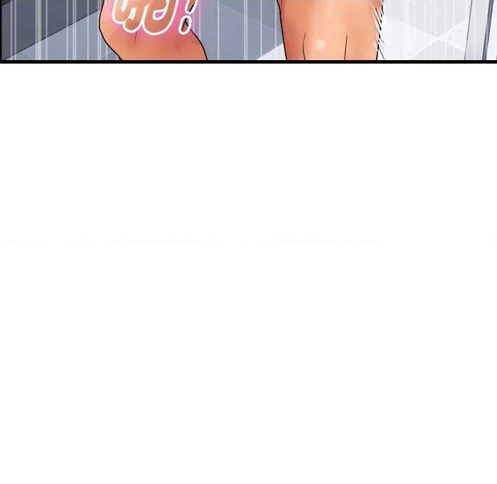 顶级豪门秘辛 顶级豪门秘辛-第35话 第16页