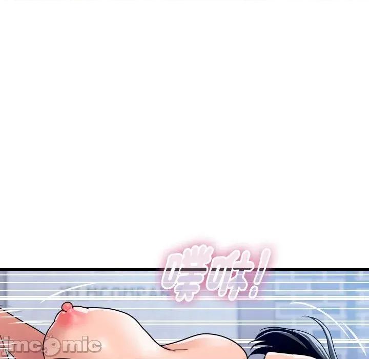 顶级豪门秘辛 顶级豪门秘辛-第35话 第60页