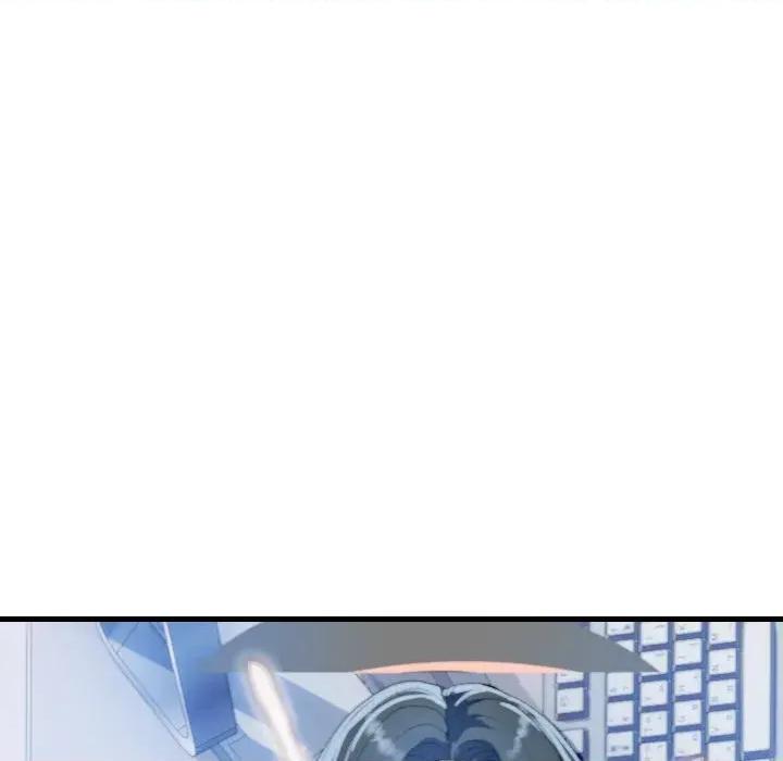 顶级豪门秘辛 顶级豪门秘辛-第35话 第87页