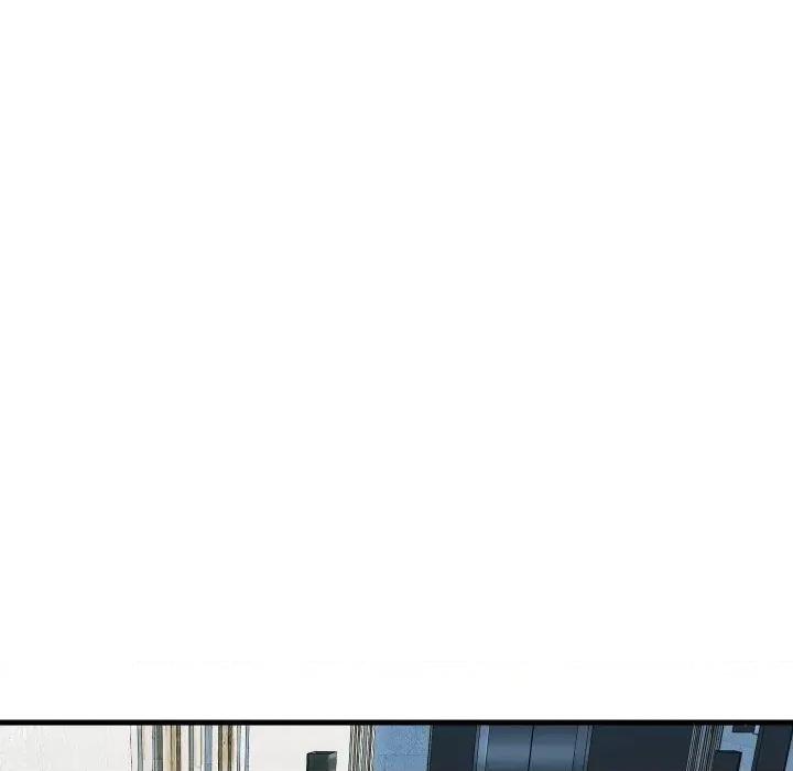 顶级豪门秘辛 顶级豪门秘辛-第35话 第103页