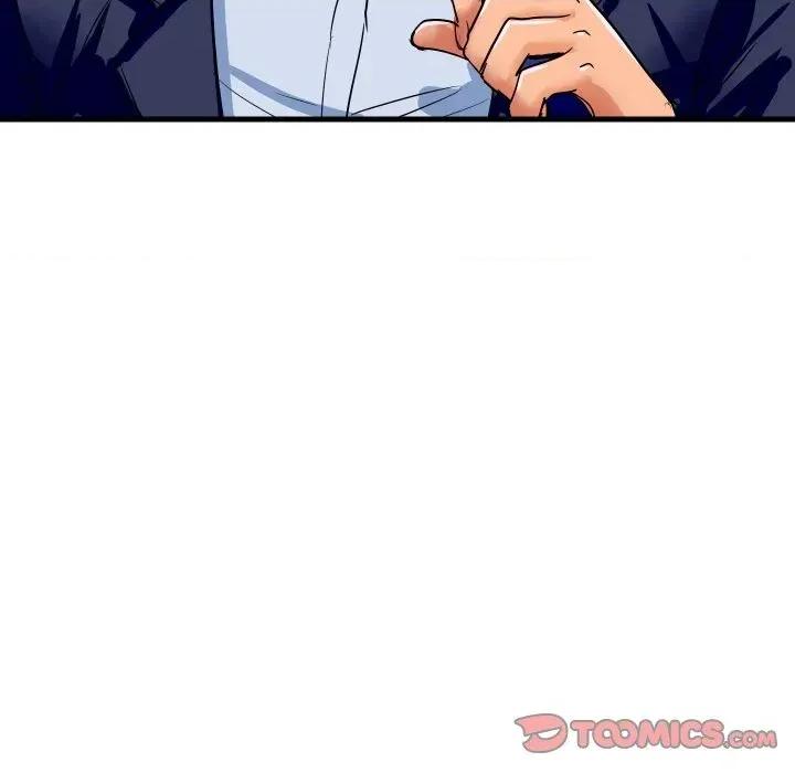 顶级豪门秘辛 顶级豪门秘辛-第35话 第111页