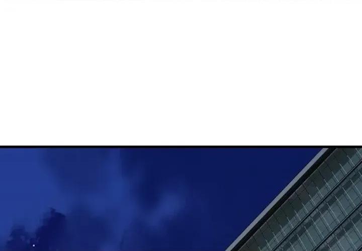 顶级豪门秘辛 顶级豪门秘辛-第36话 第3页