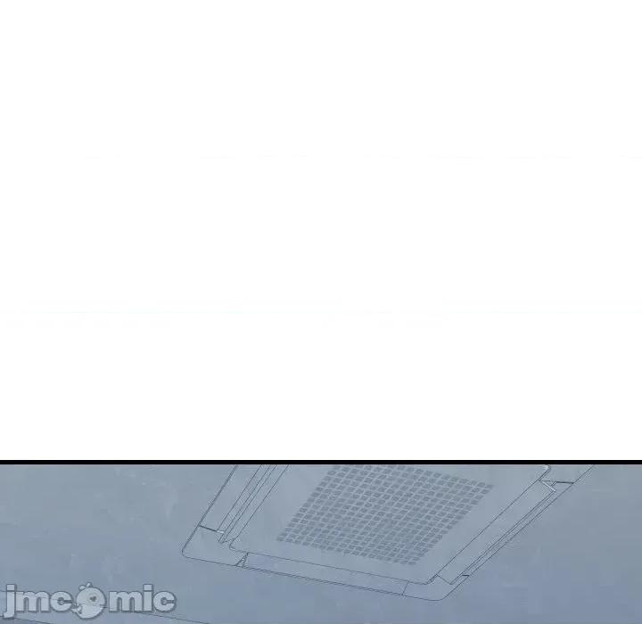 顶级豪门秘辛 顶级豪门秘辛-第36话 第10页